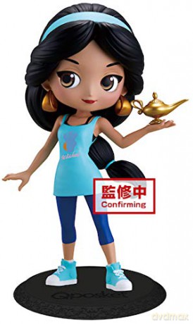 DISNEY - JASMINE - Q posket - 14 cm
