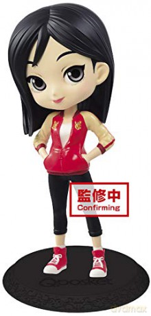 DISNEY - MULAN - Q posket Avatar Style - 14 cm