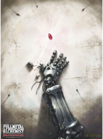 FULLMETAL ALCHEMIST - Plakat Philosophers Stone (52x38)
