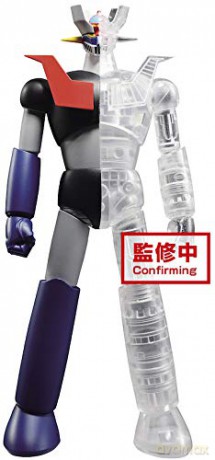 MAZINGER Z - INTERNAL STRUCTURE -MAZINGER Z-(ver.A) - 14 cm