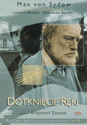 Dotknięcie ręki [DVD]