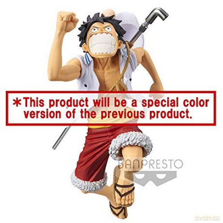 ONE PIECE - MONKEY.D.LUFFY (Special Color) - MAGAZINE - 17 cm