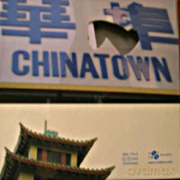 Daniel Carter, Shanir Ezra Blumenkranz, Kevin Zubek: Chinatown [CD]