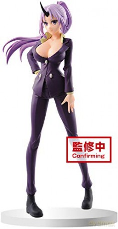 THAT TIME A SLIME - SHION - 18 cm