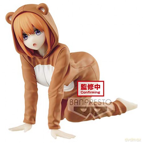 THE QUINTESSENTIAL QUINTUPLETS - YOTSUBA NAKANO - 10 cm
