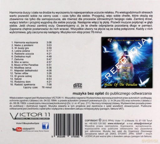 Music of the Paradise [CD]