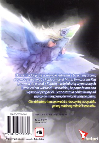 Made in Abyss (Tom 9) - Akihito Tsukushi [KOMIKS]
