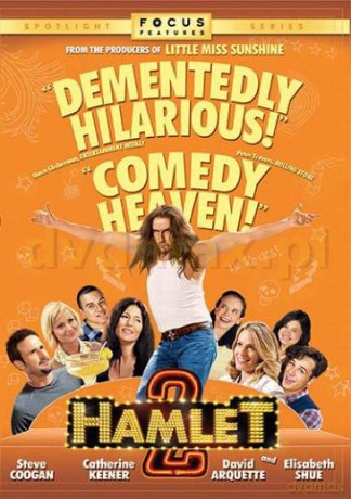 Hamlet 2 [DVD]