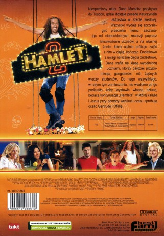 Hamlet 2 [DVD]