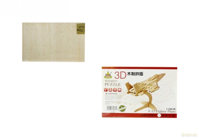 Puzzle drewno samolot [PUZZLE]