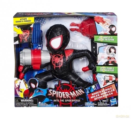 Spiderman interaktywny