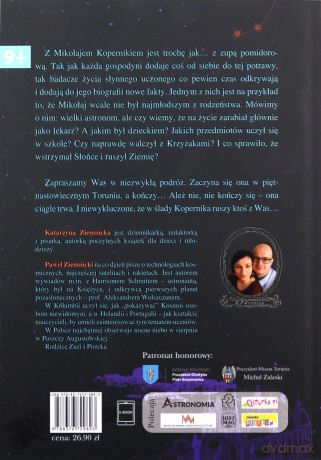 Droga do gwiazd - Katarzyna Ziemnicka, Paweł Ziemnicki [KSIĄŻKA]