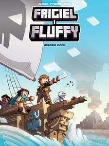 Frigiel i Fluffy. Zaginiona wyspa - Frigiel Frigiel, Jean-Christophe Derrien [KOMIKS]
