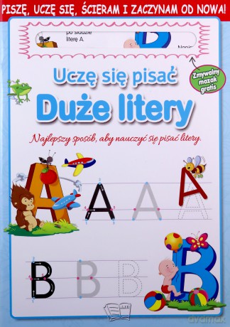 Uczę się pisać. Duże litery [KSIĄŻKA]
