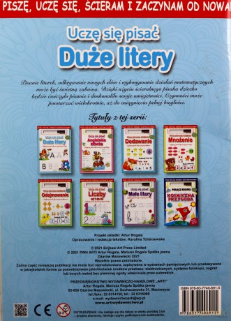 Uczę się pisać. Duże litery [KSIĄŻKA]