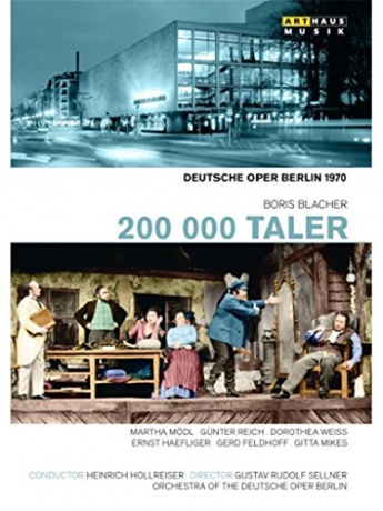 200 000 Taler: Deutsche Oper Berlin [DVD]