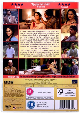 A Suitable Boy [DVD]