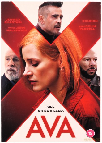 Ava [DVD]