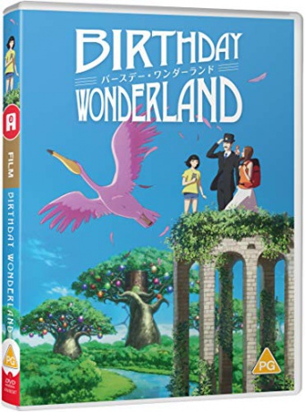 Birthday Wonderland [DVD]
