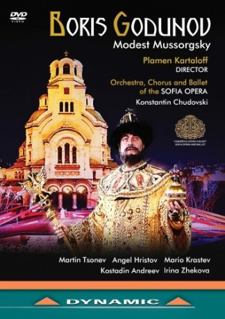 Boris Godunov: Sofia Opera [DVD]