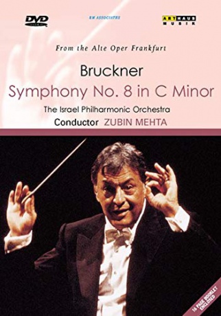 Bruckner: Symphony No.8 - Israel Philharmonic Orchestra [DVD]