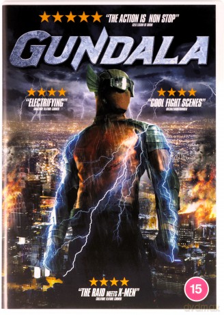 Gundala [DVD]