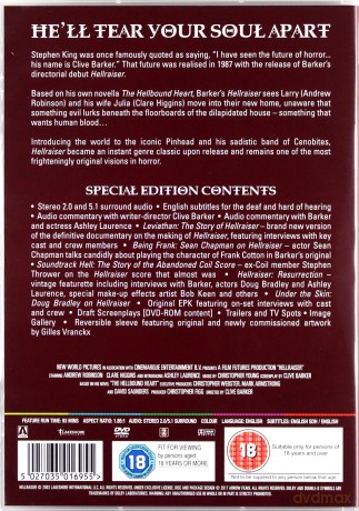 Hellraiser (Hellraiser: Wysłannik piekieł) [DVD]