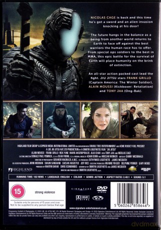 Jiu Jitsu [DVD]