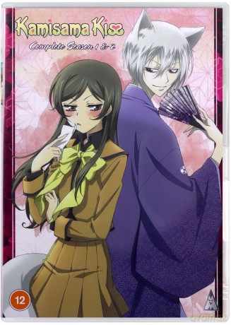 Kamisama Kiss: Season 1-2 [5DVD]