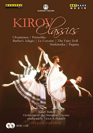 Kirov Classics [DVD]