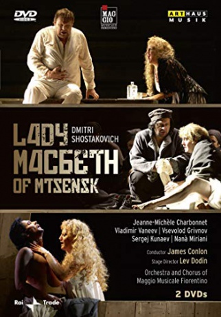 Lady MacBeth: Teatro Comunale, Firenze [2DVD]