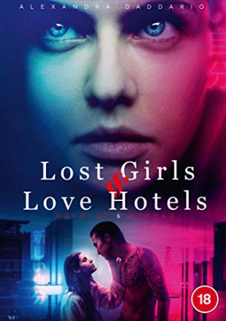 Lost Girls and Love Hotels (Pomiędzy zmysłami) [DVD]