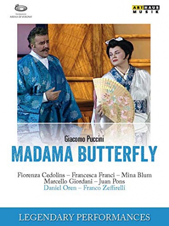 Madama Butterfly: Arena Di Verona [DVD]