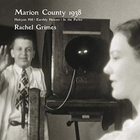 Rachel Grimes: Marion County 1938 [DVD]