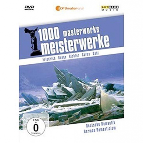 Mariss Jansons: Mariss Jansons Conducts - Brahms: Symphony No 2 / Janacek: Glagolitic Mass [DVD]