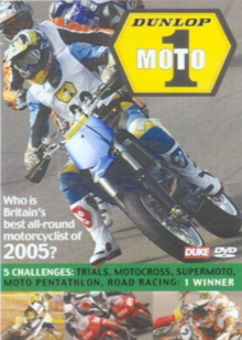 Moto 1 2005 [DVD]