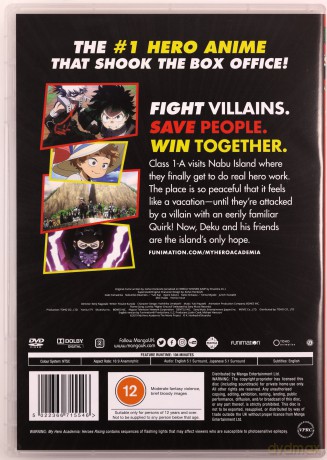My Hero Academia: Heroes Rising [DVD]
