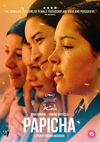 Papicha (Lalka) [DVD]