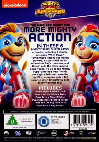 Paw Patrol: Mighty Pups - Super Paws [DVD]
