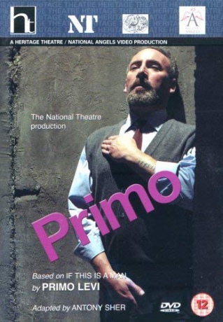 Primo [DVD]