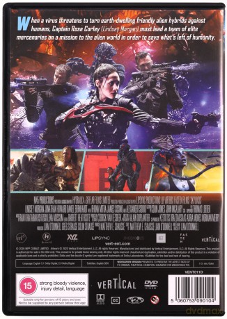 Skylines [DVD]
