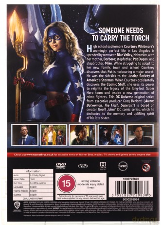 Stargirl: Season 1 [3DVD]