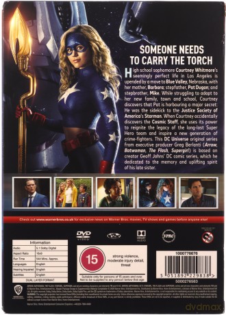 Stargirl: Season 1 [3DVD]