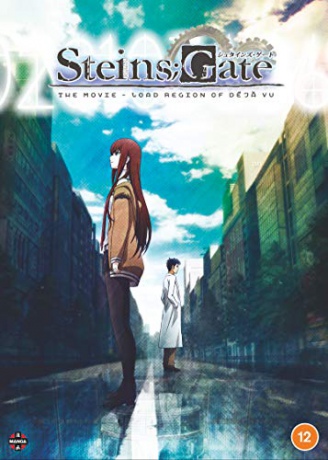 Steins Gate the Movie: Load Region of Deja vu [DVD]