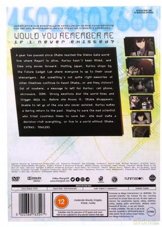 Steins Gate the Movie: Load Region of Deja vu [DVD]