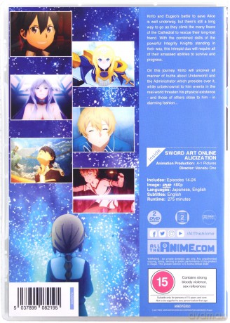 Sword Art Online: Alicization - Part 2 [2DVD]
