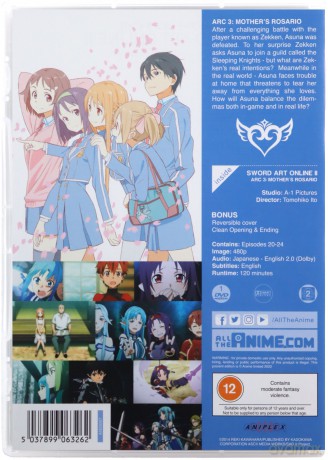 Sword Art Online: Season 2 Part 4 [DVD]