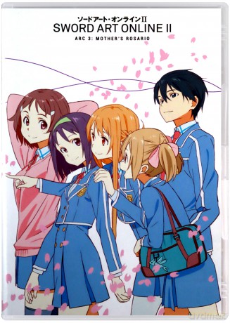 Sword Art Online: Season 2 Part 4 [DVD]