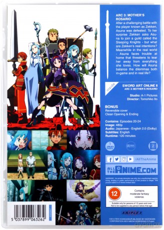 Sword Art Online: Season 2 Part 4 [DVD]