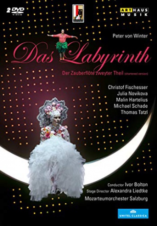 The Labyrinth: Salzburg Festival [2DVD]
